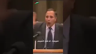 فالسلم ليس مع الذئاب فلا تكن أبدا مسالم عمر الفرا دندنها