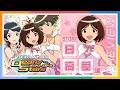 Lagu 【876プロ】876 PRODUCTION FES.開催記念24/7 Live Stream ディアリースターズ STORY PREVIEW【アイドルマスター】