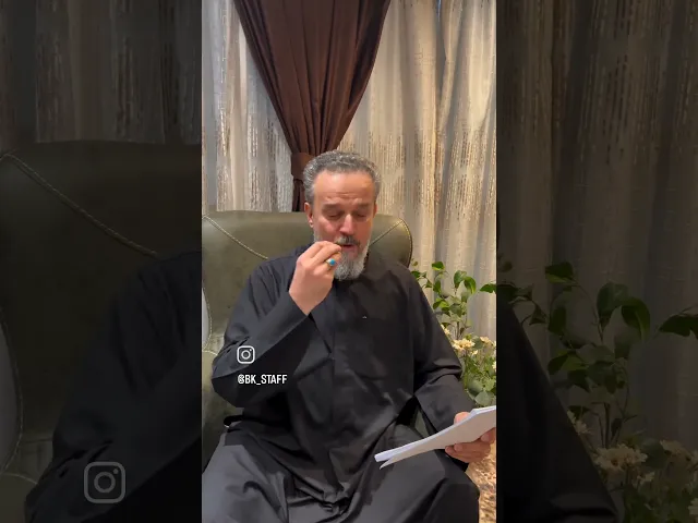 ⁣القصيده الرئيسيه لهذه الليله#باسم_الكربلائي