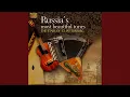 Download Lagu Akh Ti Berioza