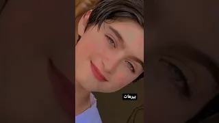 ما شاء الله تبارك الرحمن على الجمال دندنها