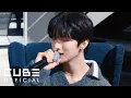 Lagu NOWZ (나우즈) '이름 짓지 않은 세상에' Live Clip