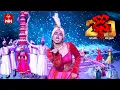 Download Lagu A.R Rahman Songs | Raja Nandini Performance |  Dhee 20 | 10th September 2025 | ETV Telugu