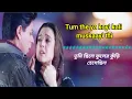 Do Pal Lyrics song Bengali anubad | Veer-Zaara  | Lata Mangeshkar, Sonu Nigam