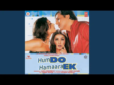 Download MP3 HUMTUM