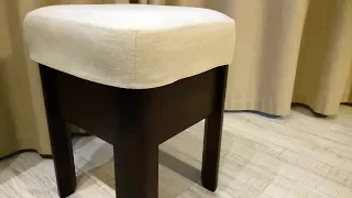 How to make a stool cover