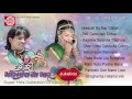 Download Lagu Gujarati Nonstop Lokgeet | Misscall Na Mar Chhori | Super Hit Lokgeet | Kamlesh Barot