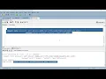 NULL value in ORACLE How to insert and retrieve null value Oracle for Beginners