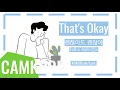 Download Lagu [KHMERLyric/Sub | Han] D.O. «មិនអីទេ មិនអីឡើយ/괜찮아도 괜찮아» Lyrics Video