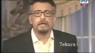 مسلسل درب الطيب لهشام سليم و روجبنا الحلقة 1 