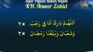 Download Syair Pujian Bulan Rajab versi KH. Anwar Zahid MP3