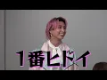 Snow Man (w/English Subtitles!) [4MM Subscribers㊗️] Let’s show everyone the bond between us!!