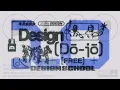 Designing an Editorial Type System Design Dojo Free Design School