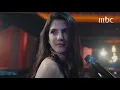 ثريا تخطف عقل فارس وقلبه بأدائها أغنية ما بعرف على المسرح في عروس بيروت #عروس_بيروت