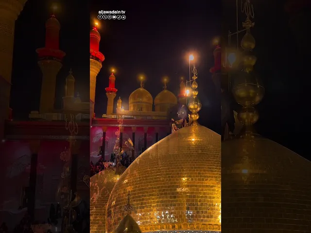 ⁣من الكاظمية.. ابتدأ الحزناستبدال رايتي الإمامين الجوادين (ع) إيذانًا بانطلاق مسيرة العزاء العاشورائي