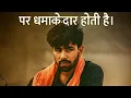 Side visit 427 070 vinod alwar02 New Blog