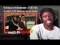 Download Lagu 大展鴻圖 Blueprint Supreme – 攬佬SKAI ISYOURGOD Official Music Video REACTION 🐉 This is NEXT LEVEL!