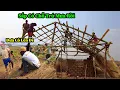 Download Lagu Quang Dũng || Anh Hướng Dẫn Thật Dễ Hiểu , Bây Giờ Có Thể Tự Làm Cho Mình Ngôi Nhà Tre Rồi