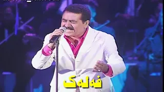                                                ابراهيم تاتليس فه له ك كوردي باديني دندنها