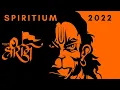 Download Lagu Hanuman Chalisa New Version  | हनुमान चालीसा न्यू वर्जन  ( जय सिया राम )