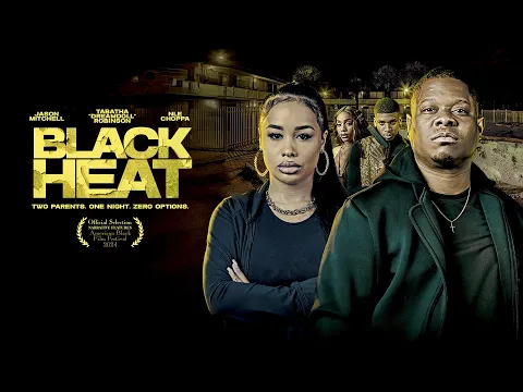 Official Trailer