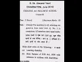 Download Lagu b.ed previous paper creating An inclusive school (2nd year 2019 paper) #B.EDexam like nd subscribe