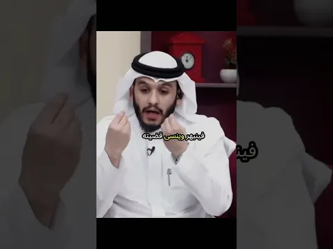 ﴿ وَالْكَاظِمِينَ الْغَيْظَ وَالْعَافِينَ عَنِ النَّاسِ ۗ وَاللَّهُ يُحِبُّ الْمُحْسِنِينَ ﴾