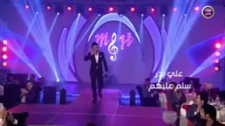 علي بدر سلم عليهم 