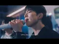 N.Flying (엔플라잉) 'Star' LIVE CLIP ┃ 선재 업고 튀어 OST