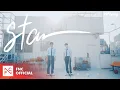N.Flying (엔플라잉) 'Star' LIVE CLIP ┃ 선재 업고 튀어 OST