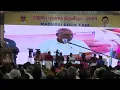 Download Lagu பட்டிமன்றம், சாலமன் பாப்பையா  அவர்கள் நடுவராக / Debate,