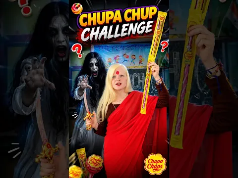 Chupa chup challenge😦😦 || #trending #ytshorts #shorts #challenge