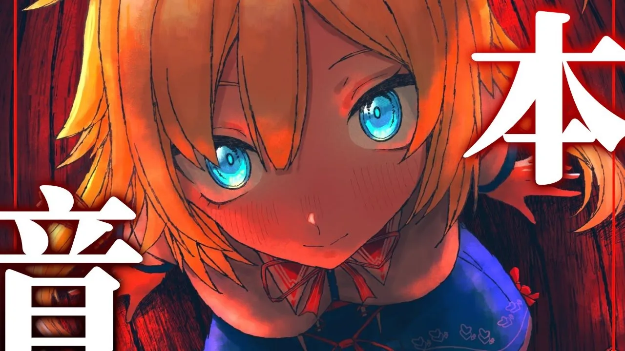 悔しいから、前に進む。【本音トーク】※切り抜き禁止