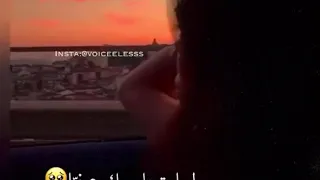 حتى و انت بعيد عليا لسا بتحلم بيك عينيا تامر حسني حلات واتساب 