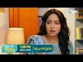 Download Lagu Ishq Tum Se Hua Episode 57 Promo | Mon to Thur at 9:00 PM | Fahad Sheikh - Sukaina Khan | Green TV
