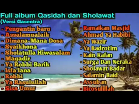 Download MP3 full album Qasidah terbaru pengantin baru tanpa iklan part 2 enak banget buat santai