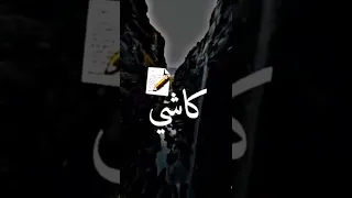 صغري شنوي مهبول العقل فيك يا البالبور 