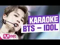 Download Lagu [MSG Karaoke] BTS - IDOL