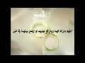 فرقة ميامي احلى من الحلوين اسلامي جديدلمسةفرح.wmv