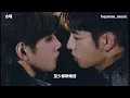 【合唱拆解】洪嘉豪 Hung Kaho X Jeffrey Ngai 魏浚笙 - 我感覺到 I feel it｜和音分開練習版