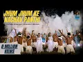 Download Lagu Jhum Jhum Ke Nachav Panthi | झूम झूम के नाचव पंथी | cg song | Garima Diwakar \u0026 Swarna Diwakar |Anjor