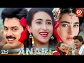 Download Lagu \
