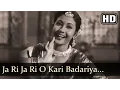 Download Lagu Ja Ri Ja Ri O Kari Badariya (HD) - Azaad Songs - Meena Kumari - Dilip Kumar - Dance - Filmigaane