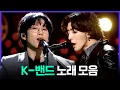 Special PL K- MBC240130