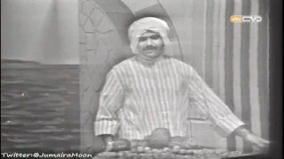 ياللومي حامض حلو محمد حسن اغاني تراثية 