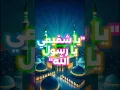 Download Lagu \