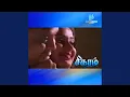 Download Lagu Pulikku Perandhavane