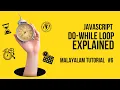 JavaScript Do-While Loop Explained Malayalam Tutorial