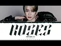 Download Lagu JAEHYUN 'Roses' Lyrics (재현 Roses 가사) [Color Coded_Eng] | ShadowByYoongi