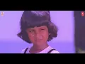 O Magu Nee Nagu Full HD Video Song | Andaman | Shivaraj Kumar, Savitha, Baby Niveditha | Hamsalekha